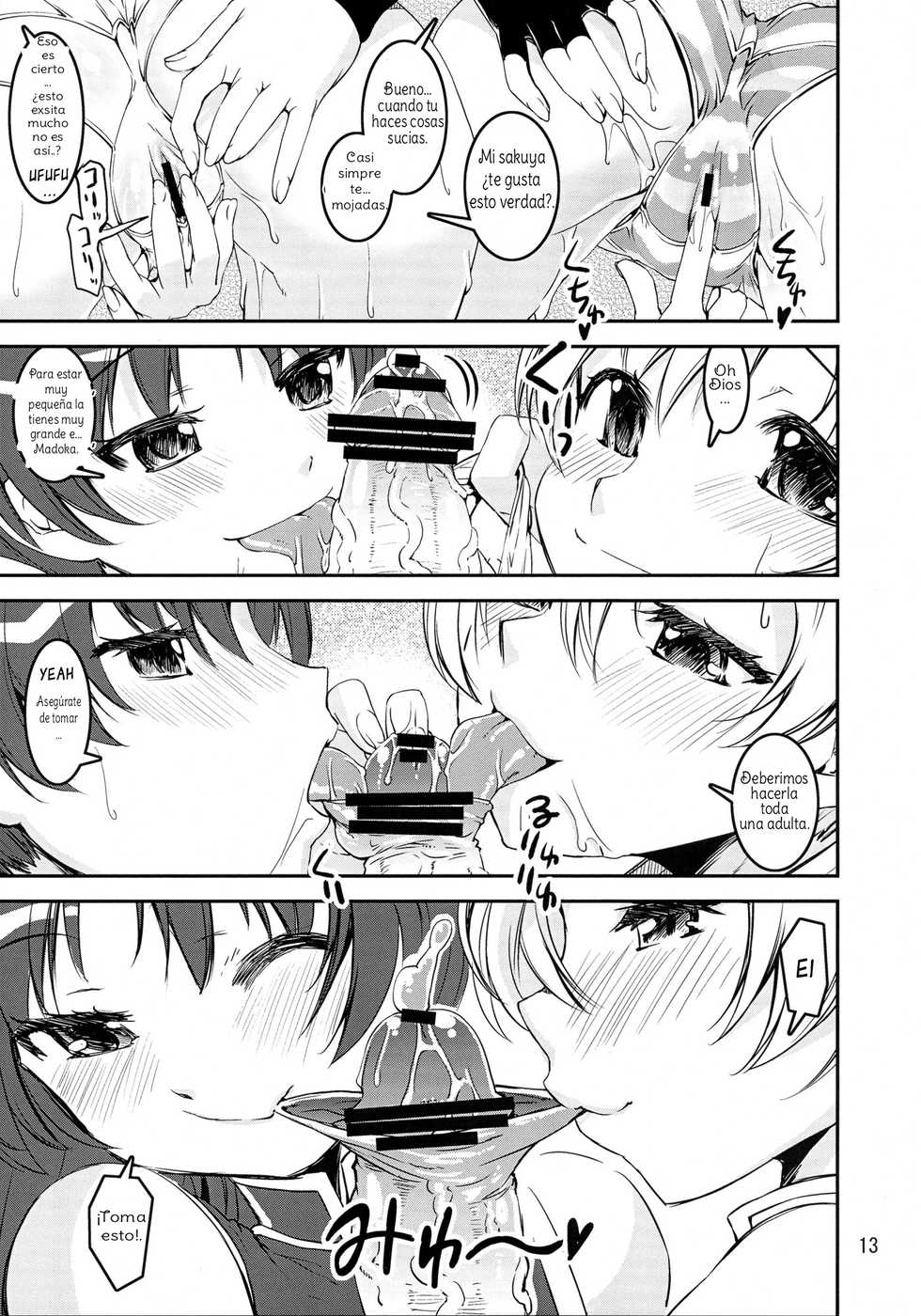 (COMIC1☆7) [KATAMARI-YA (Kanetsuki Masayoshi, Shinama)] Mami-sand | Mami-Sandwich (Puella Magi Madoka Magica) [Spanish] [Amaterasu] - Page 12