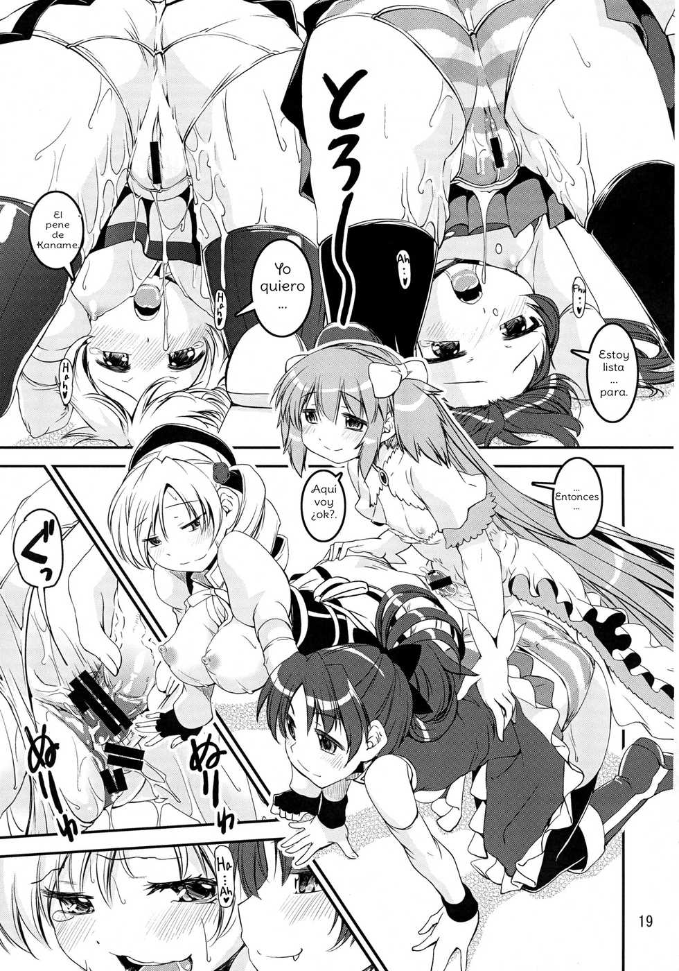 (COMIC1☆7) [KATAMARI-YA (Kanetsuki Masayoshi, Shinama)] Mami-sand | Mami-Sandwich (Puella Magi Madoka Magica) [Spanish] [Amaterasu] - Page 18