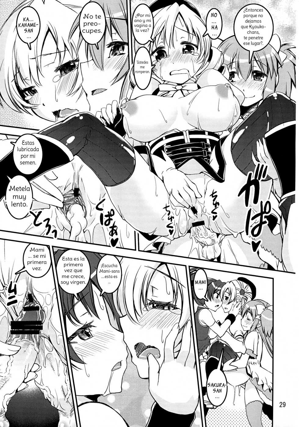 (COMIC1☆7) [KATAMARI-YA (Kanetsuki Masayoshi, Shinama)] Mami-sand | Mami-Sandwich (Puella Magi Madoka Magica) [Spanish] [Amaterasu] - Page 28