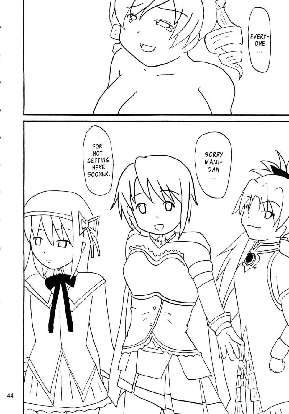 (COMIC1☆7) [KATAMARI-YA (Kanetsuki Masayoshi, Shinama)] Mami-sand | Mami-Sandwich (Puella Magi Madoka Magica) [Spanish] [Amaterasu] - Page 34