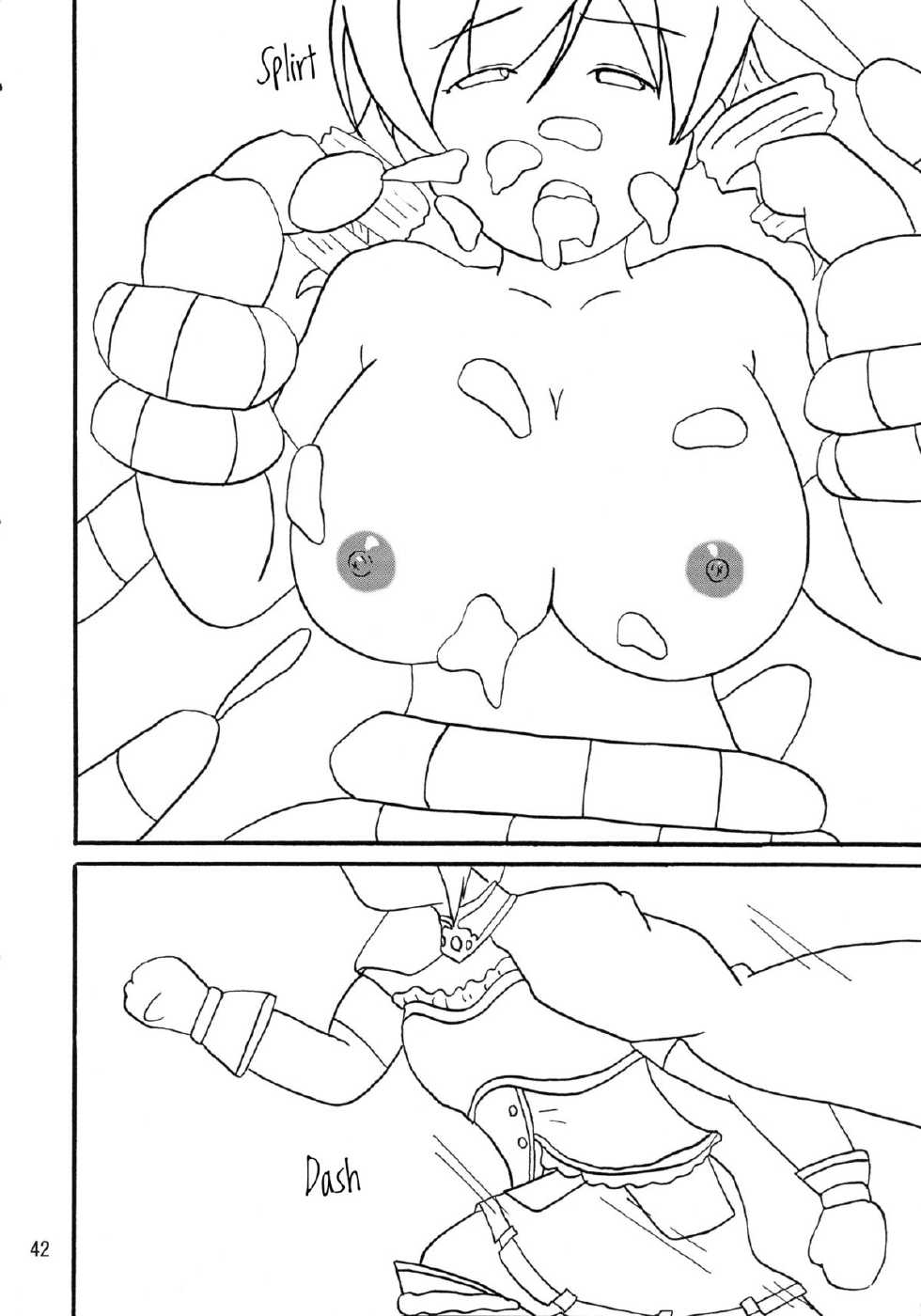 (COMIC1☆7) [KATAMARI-YA (Kanetsuki Masayoshi, Shinama)] Mami-sand | Mami-Sandwich (Puella Magi Madoka Magica) [Spanish] [Amaterasu] - Page 36
