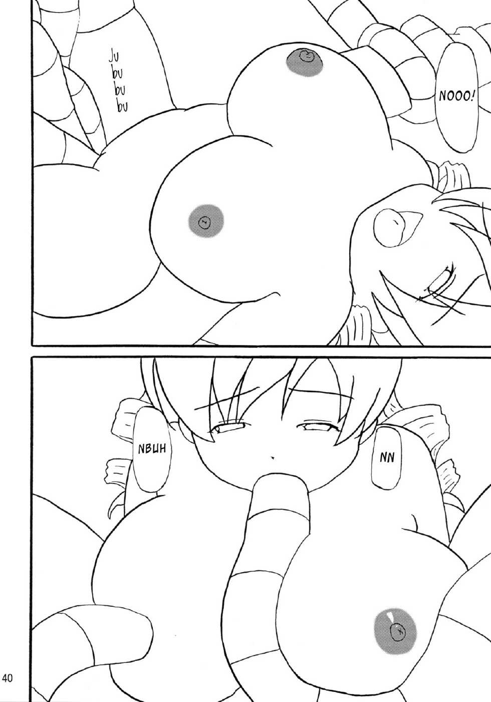 (COMIC1☆7) [KATAMARI-YA (Kanetsuki Masayoshi, Shinama)] Mami-sand | Mami-Sandwich (Puella Magi Madoka Magica) [Spanish] [Amaterasu] - Page 38
