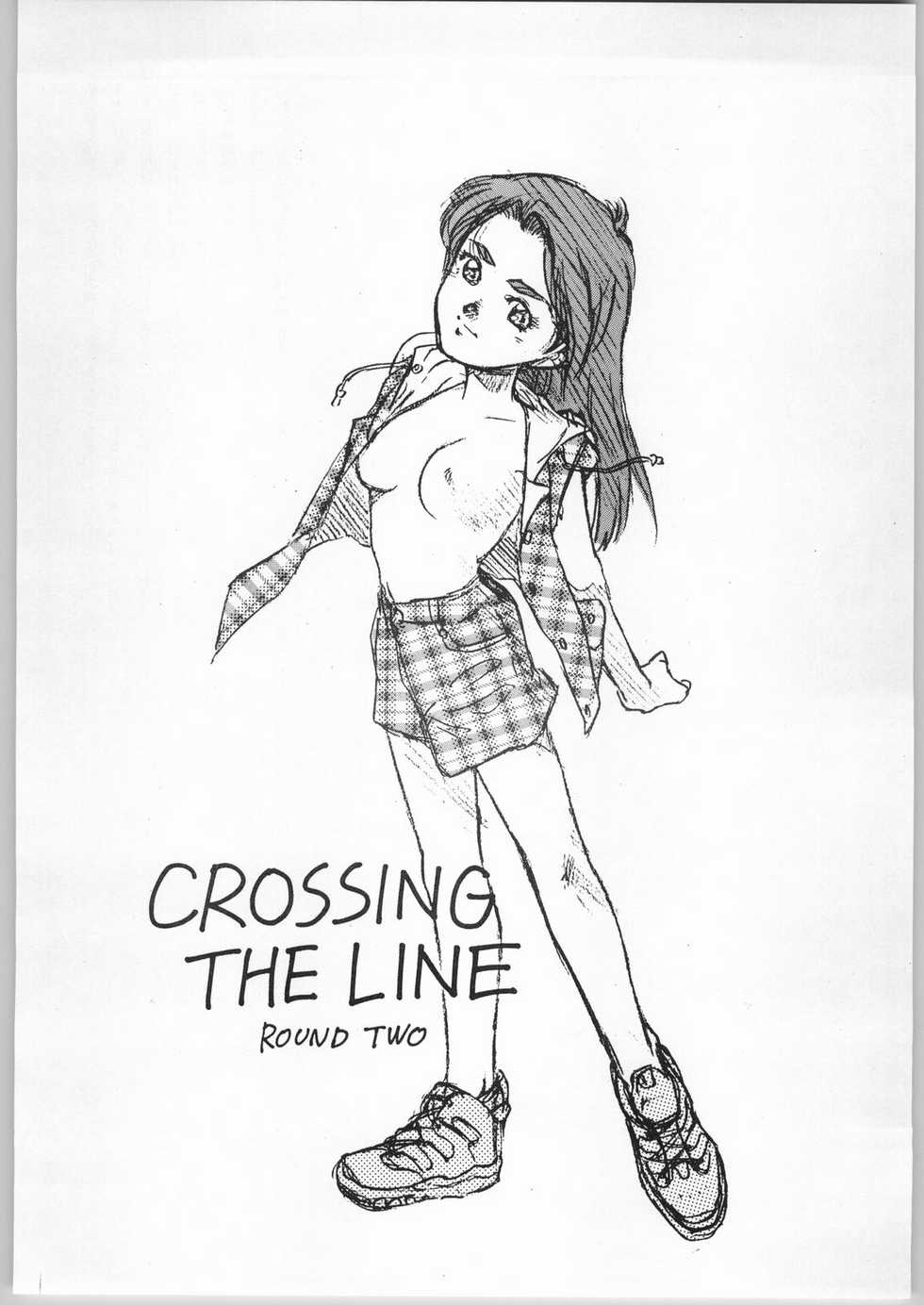 (C47) [CABLE HOGUE UNIT (Various)] Crossing the Line Round Two (Gundam 0080) - Page 13