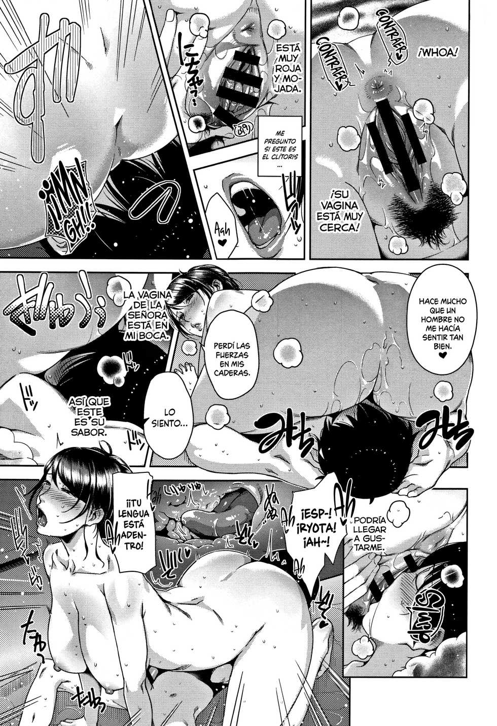 [Sugi G] Slipout | Desliz (Kanjyuku Chijyo) [Spanish] [Shirosaki Scans + SketNatsu] - Page 17