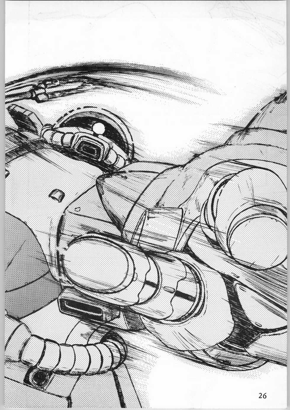 [CABLE HOGUE UNIT (Various)] Crossing the Line Round Three (Gundam 0080) - Page 27