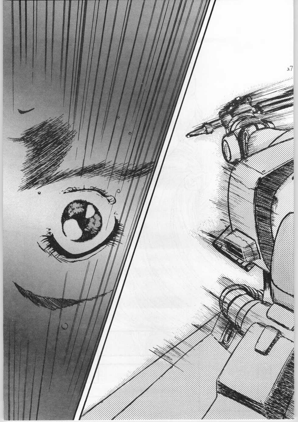 [CABLE HOGUE UNIT (Various)] Crossing the Line Round Three (Gundam 0080) - Page 28