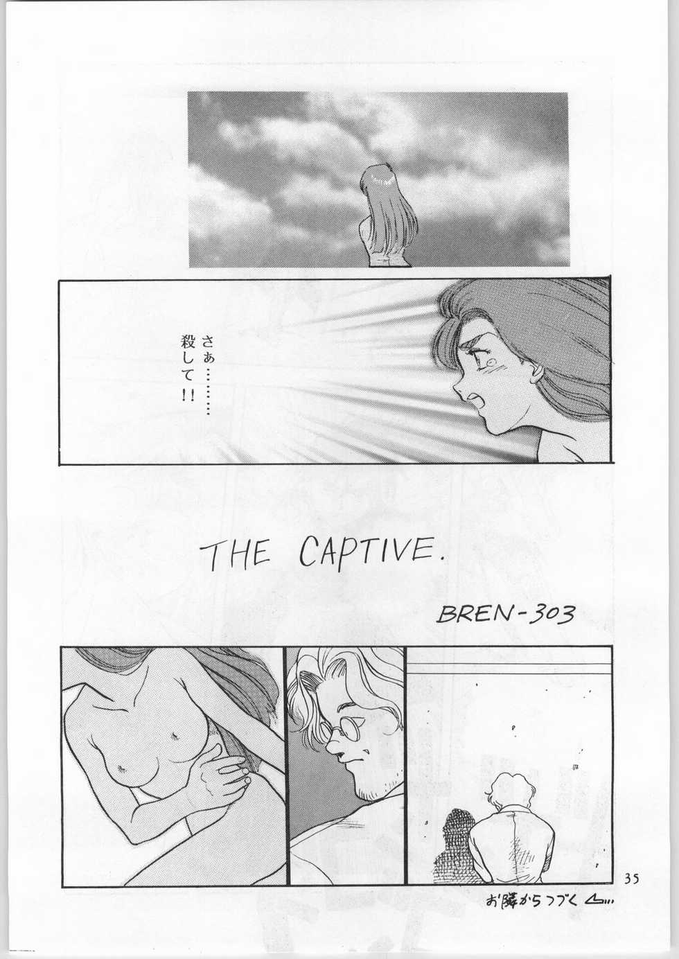 [CABLE HOGUE UNIT (Various)] Crossing the Line Round Three (Gundam 0080) - Page 36