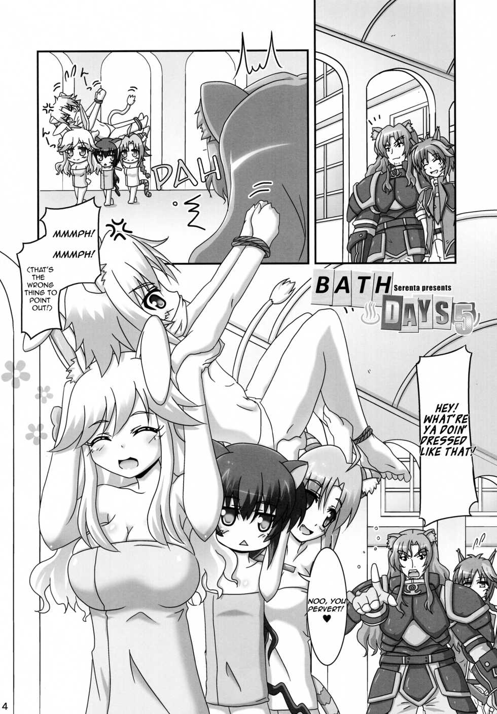 (CT22) [Serenta (BOM)] Ofuro DAYS 5 | Bath DAYS 5 (DOG DAYS) [English] [EHCOVE] - Page 4