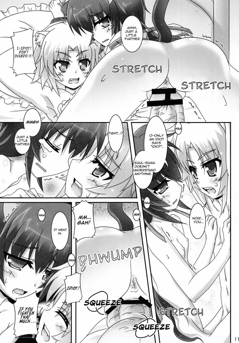 (CT22) [Serenta (BOM)] Ofuro DAYS 5 | Bath DAYS 5 (DOG DAYS) [English] [EHCOVE] - Page 11