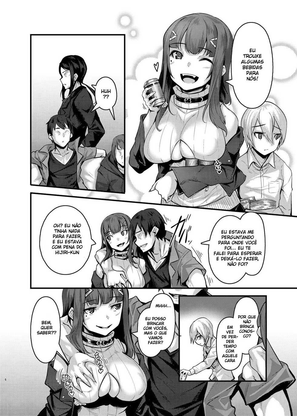 [graygreed (Usuki)] Yasashii Succubus-chan to 4 [Portuguese-BR] [Digital] - Page 5
