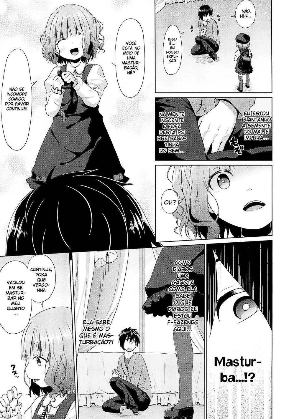 (C96) [Azure (Kagono Tori)] JS Ojou-sama wa Lolicon no Jinsei o Shouchuu ni Osametai | A High-Class Elementary Schoolgirl's Desire to Procure Ownership of a Lolicon's Life [Portuguese-BR] - Page 4