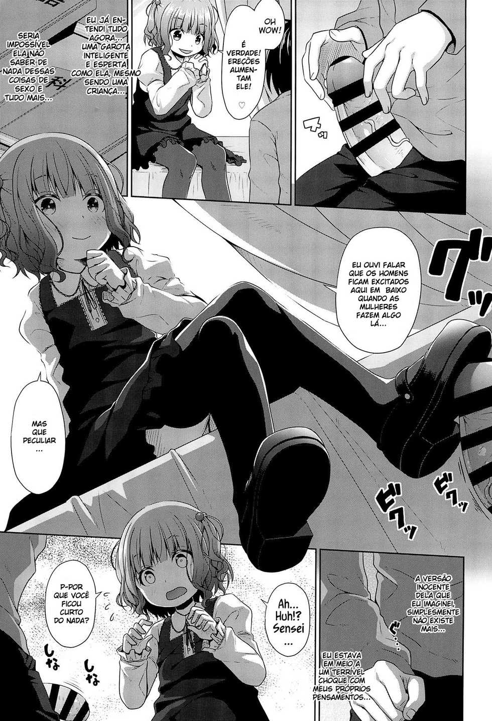 (C96) [Azure (Kagono Tori)] JS Ojou-sama wa Lolicon no Jinsei o Shouchuu ni Osametai | A High-Class Elementary Schoolgirl's Desire to Procure Ownership of a Lolicon's Life [Portuguese-BR] - Page 6