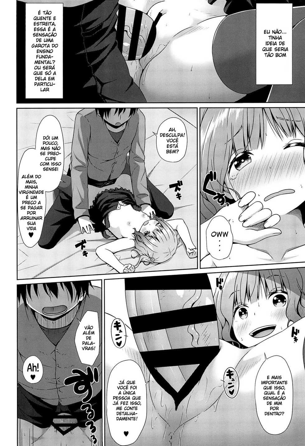 (C96) [Azure (Kagono Tori)] JS Ojou-sama wa Lolicon no Jinsei o Shouchuu ni Osametai | A High-Class Elementary Schoolgirl's Desire to Procure Ownership of a Lolicon's Life [Portuguese-BR] - Page 17