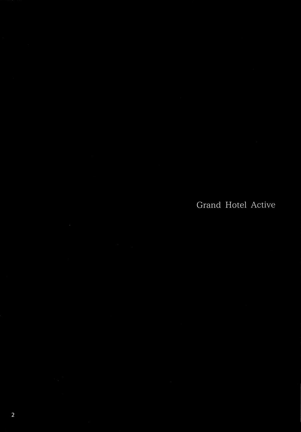 (C96) [furuike (Sumiya)] Grand Hotel Active [Korean] [Team Edge] - Page 4