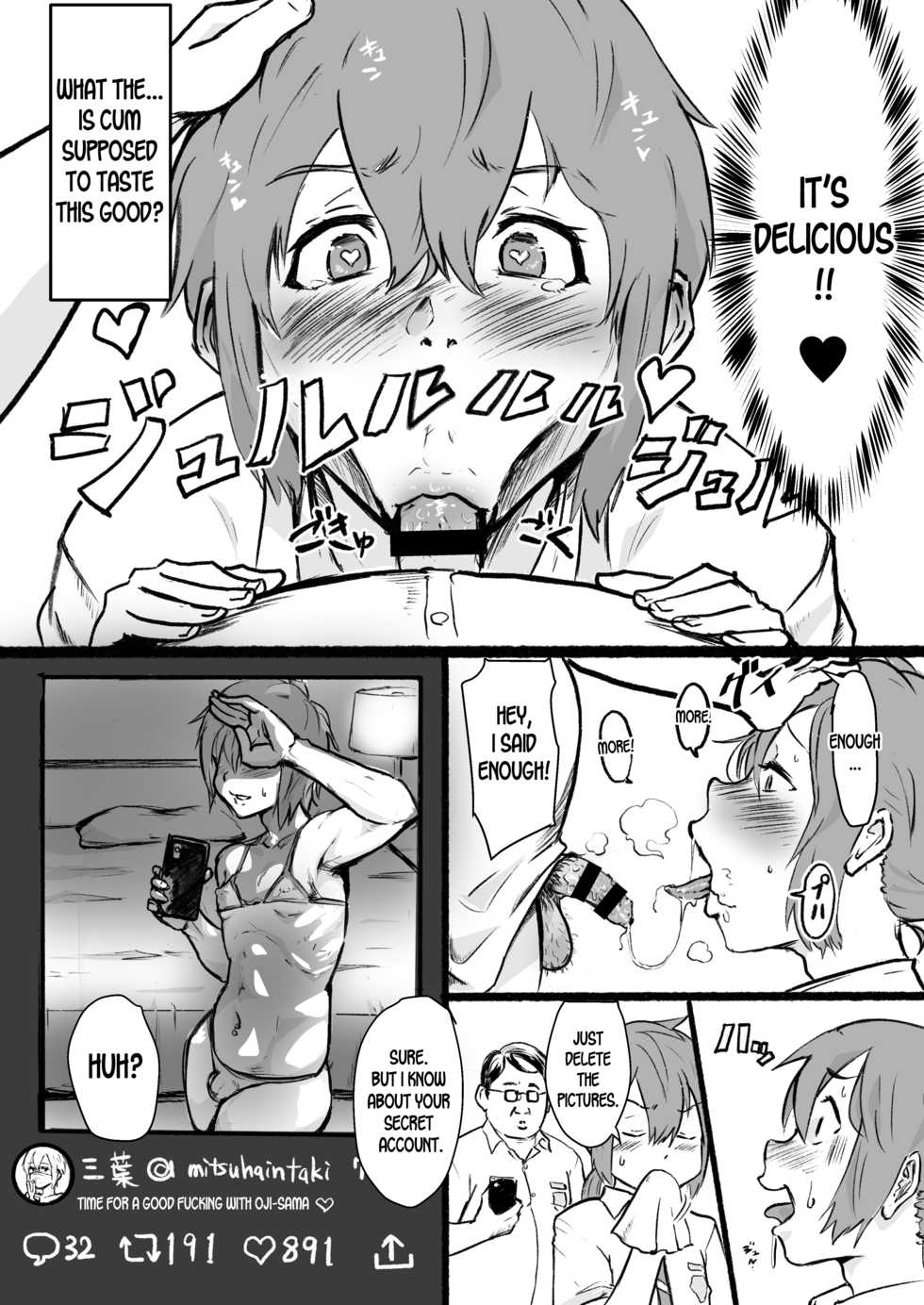 [Goma Brothers (Gomabura)] Taki no Ana. Kouhen (Kimi no Na wa.) [English] [desudesu]  [Digital] - Page 18