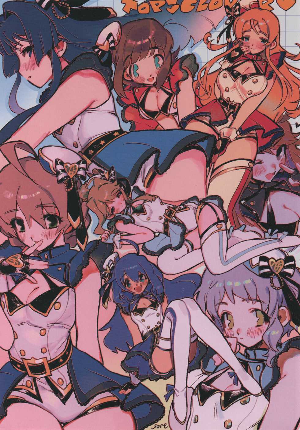 (IDOL STAR FESTIV@L 07) [Serikanan no bukiko (Various)] Dosukebe Ishou TOP! CLOVER o Yurusuna (THE IDOLM@STER MILLION LIVE!) - Page 2