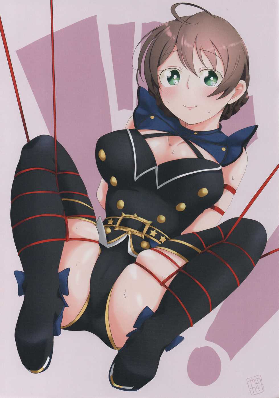 (IDOL STAR FESTIV@L 07) [Serikanan no bukiko (Various)] Dosukebe Ishou TOP! CLOVER o Yurusuna (THE IDOLM@STER MILLION LIVE!) - Page 5