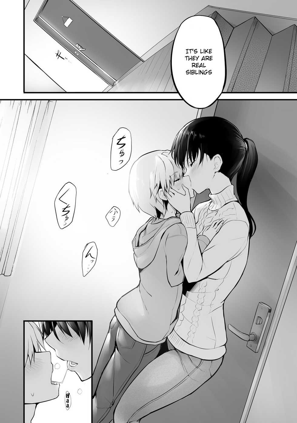 [Efuya (Messy)] Itoko no Futanari Onee-chan to Naisho no Milk [English] [Digital] - Page 4