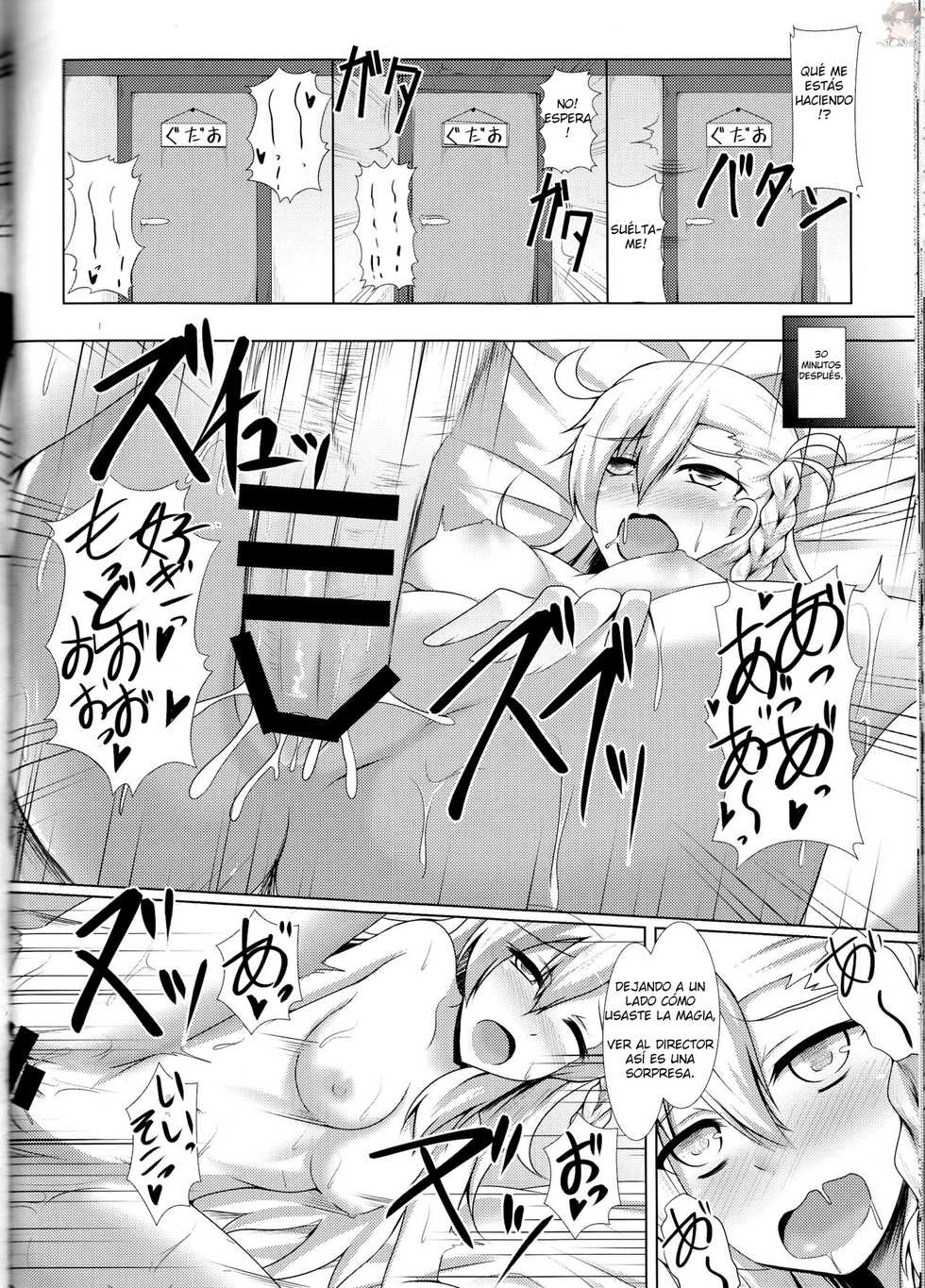 (C89) [Taishou Romanesque (Toono Suika)] Order of Night (Fate/Grand Order) [Spanish] [Hizuru] - Page 22