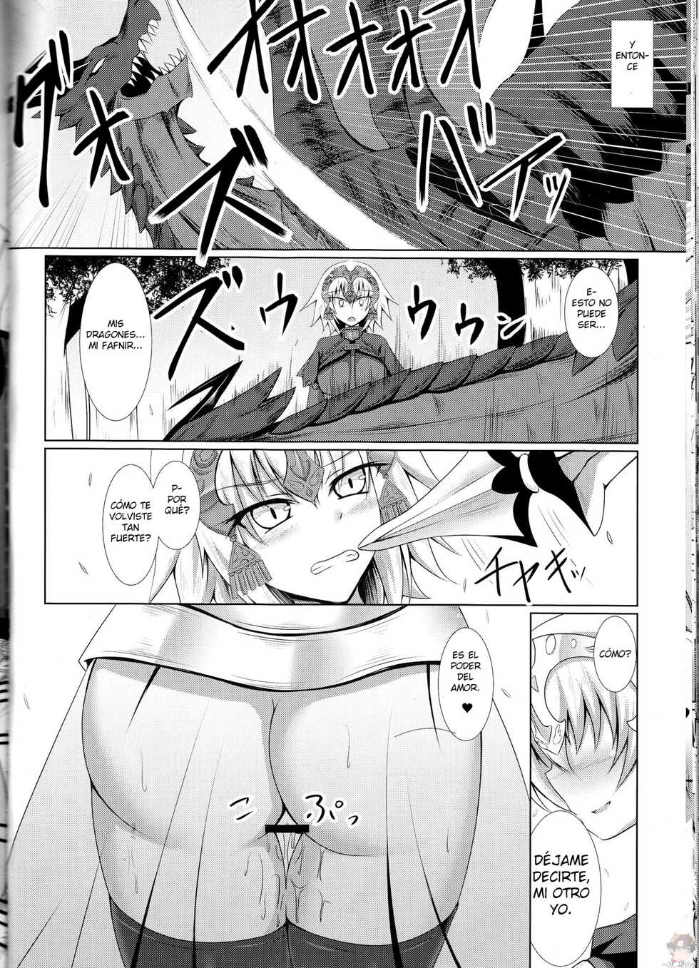 (C89) [Taishou Romanesque (Toono Suika)] Order of Night (Fate/Grand Order) [Spanish] [Hizuru] - Page 26