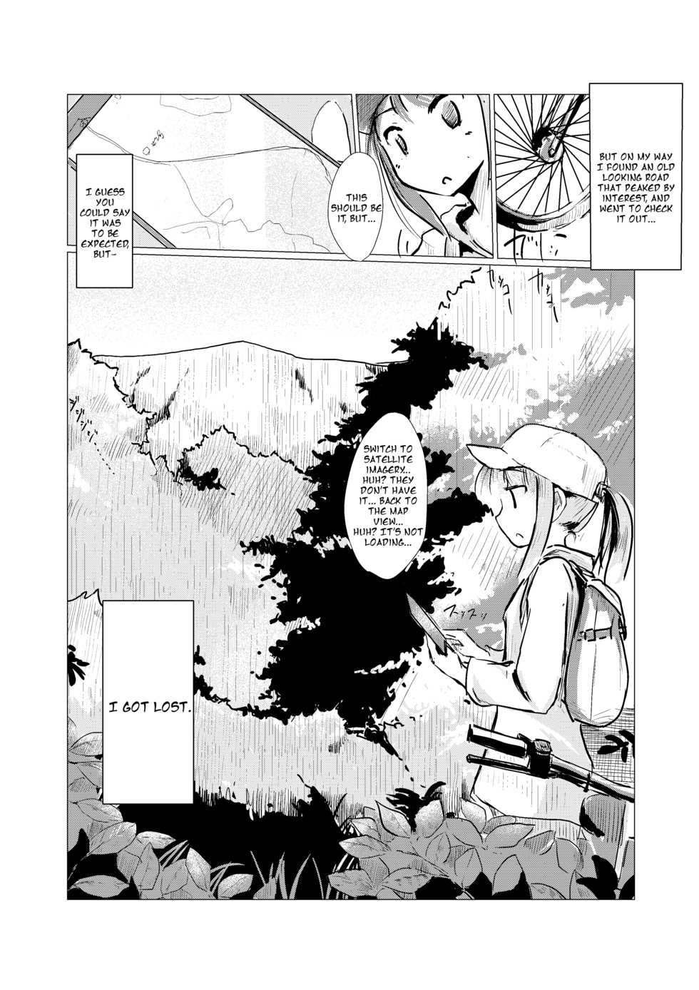 [Rorerore-ya (Roreru)] Kyuuka no Shoujo wa Yamaoku e  [English] - Page 4