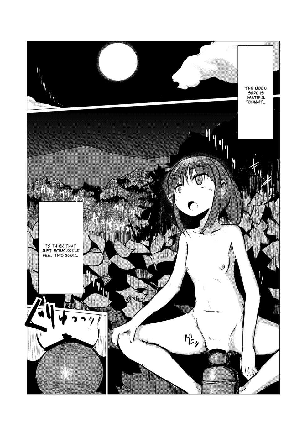 [Rorerore-ya (Roreru)] Kyuuka no Shoujo wa Yamaoku e  [English] - Page 37