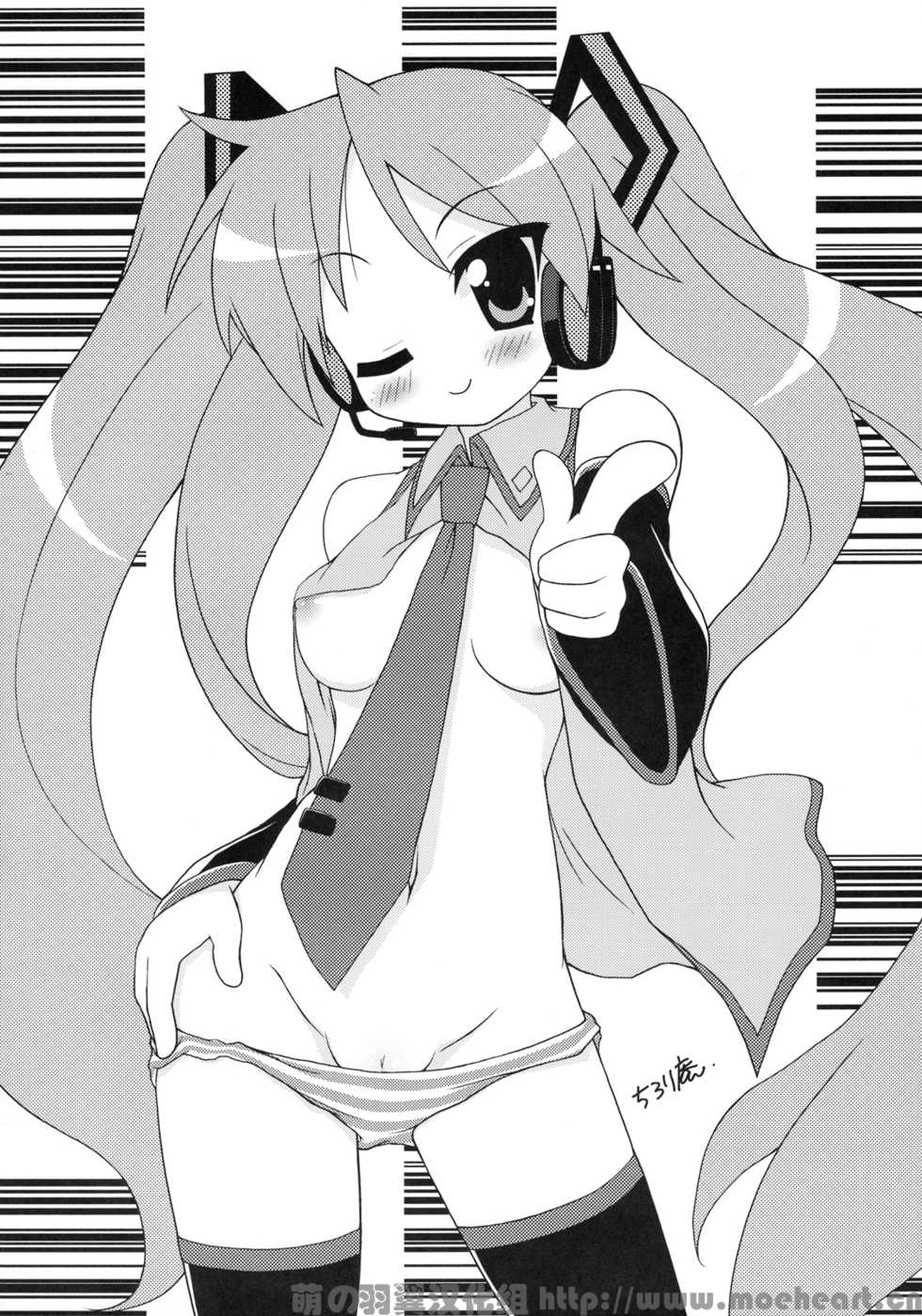 (C76) [Oden-Ya (Misooden)] KAGA MINE 4 (Lucky Star) [Chinese] [萌の羽翼汉化组] - Page 19