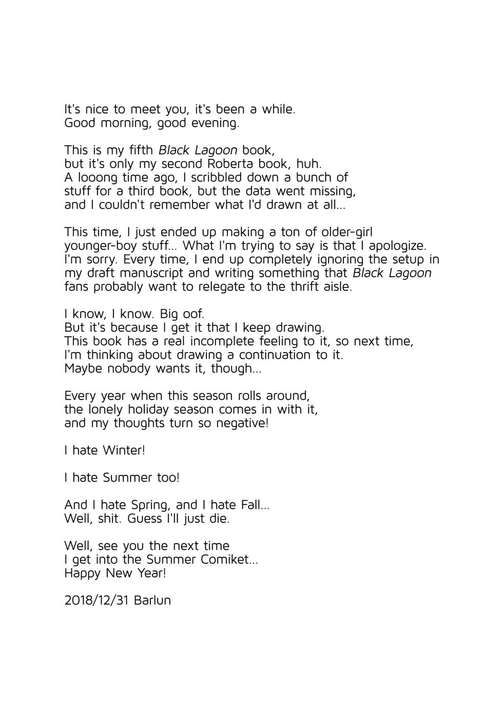 [O.S (Barlun)] Maid no Tsutome | The Duties of the Bloodhound Maid (Black Lagoon) [English] {Summer Salt} [Decensored] [Digital] - Page 23