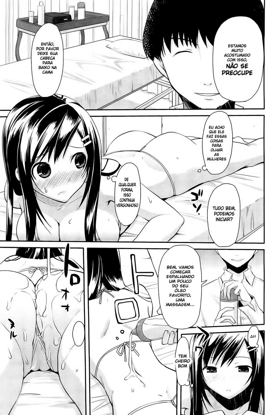 [Taropun] Suteki Esthe - wonderful esthetic (COMIC AUN 2013-01) [Portuguese-BR] - Page 5