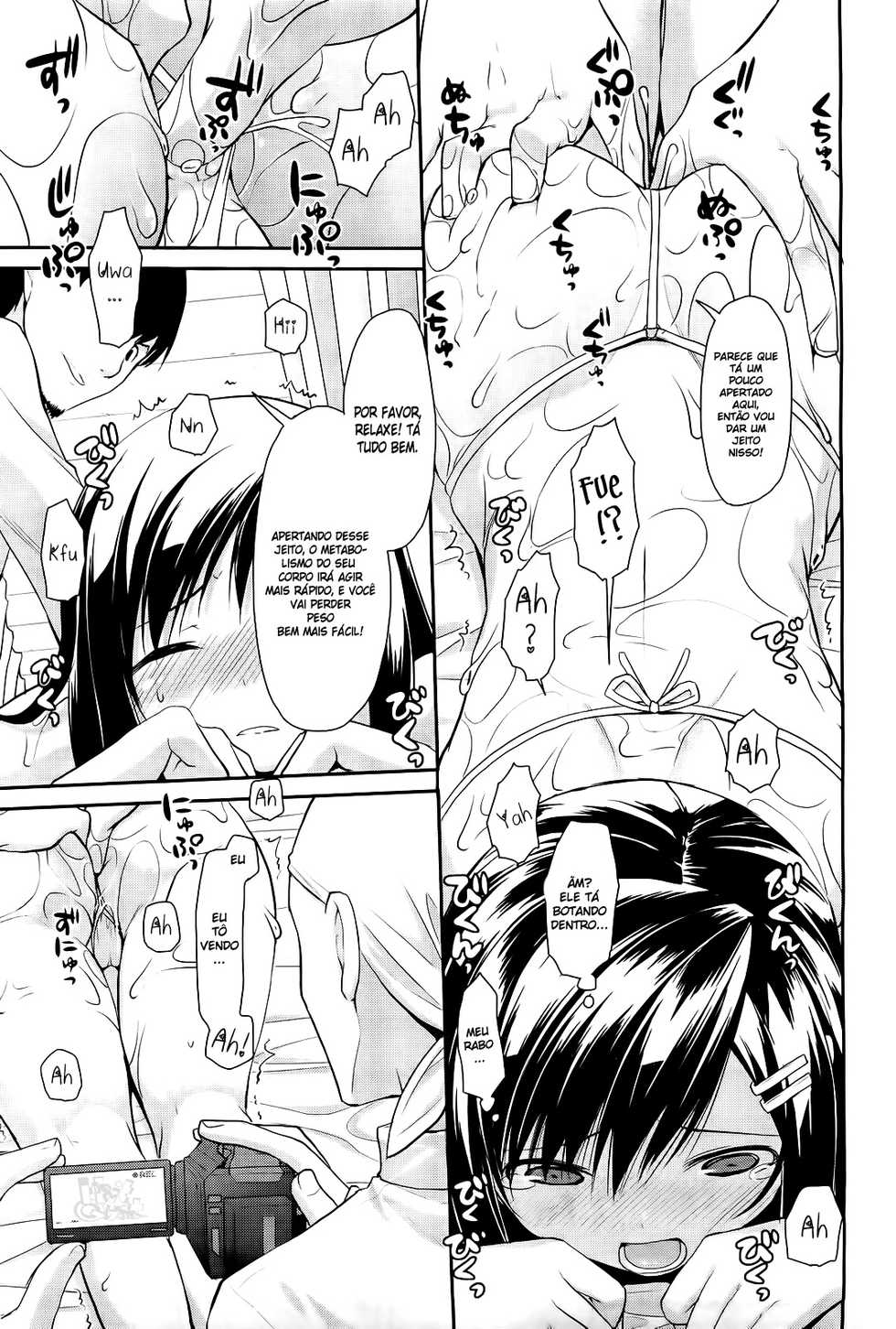 [Taropun] Suteki Esthe - wonderful esthetic (COMIC AUN 2013-01) [Portuguese-BR] - Page 7