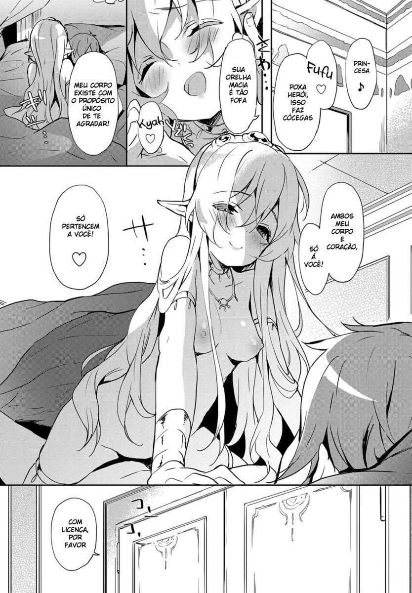 [emily] Princess Maid (Milky Pocket [Portuguese-BR] [digital] - Page 5