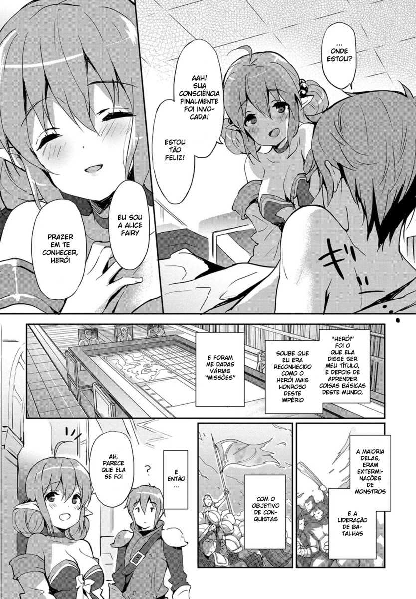 [emily] Princess Maid (Milky Pocket [Portuguese-BR] [digital] - Page 8