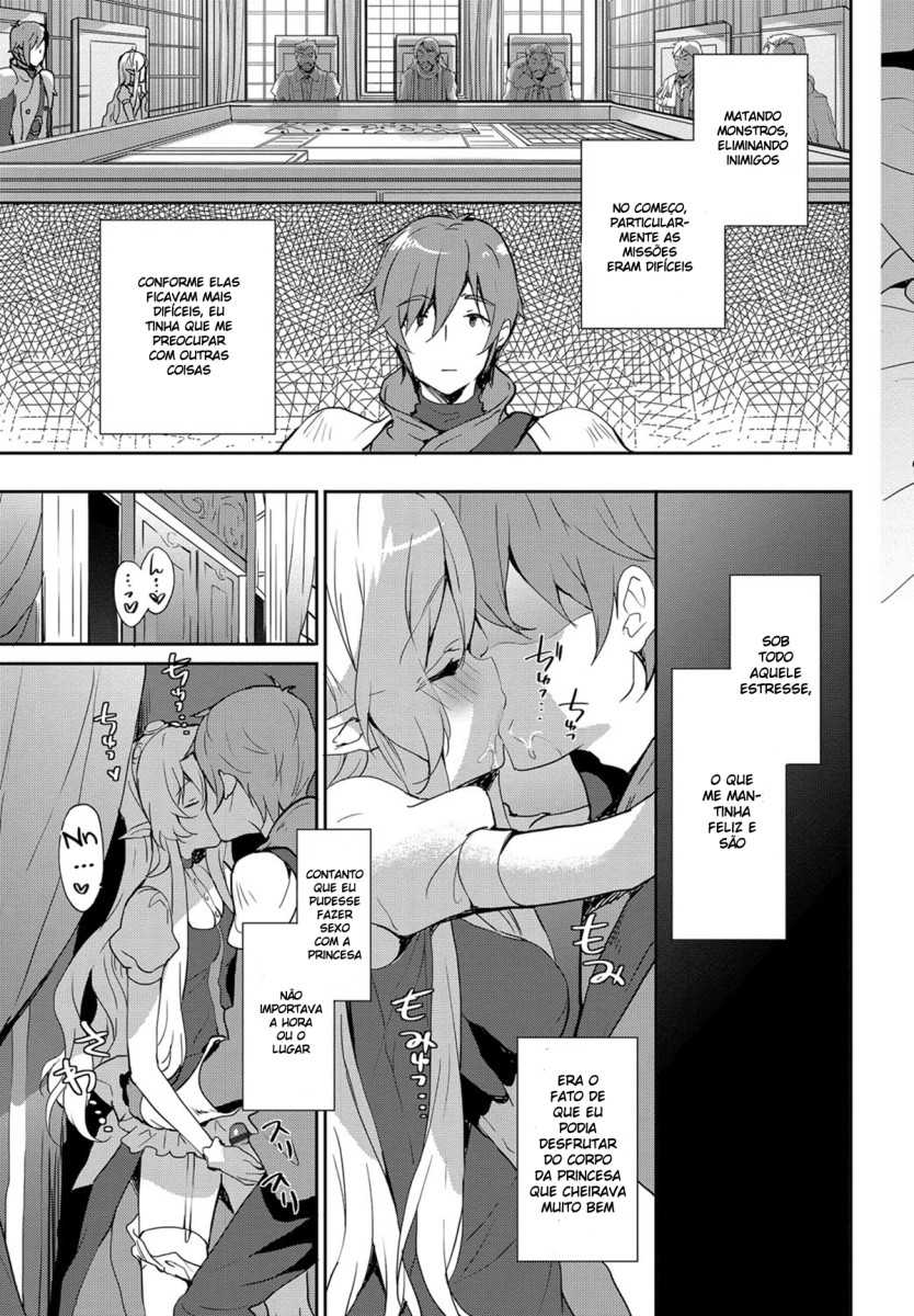 [emily] Princess Maid (Milky Pocket [Portuguese-BR] [digital] - Page 15