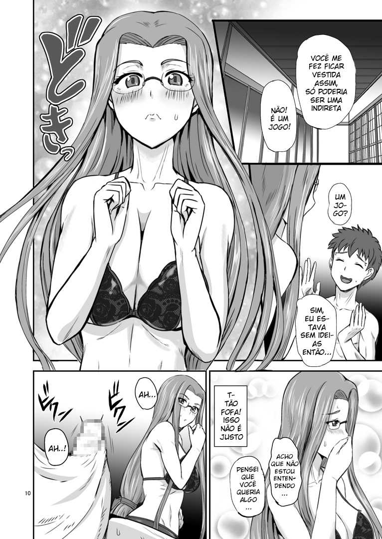 [PX-Real (Kanno Takashi)] Rider's Heaven (Fate/stay night) [Portuguese-BR] [Digital] - Page 9