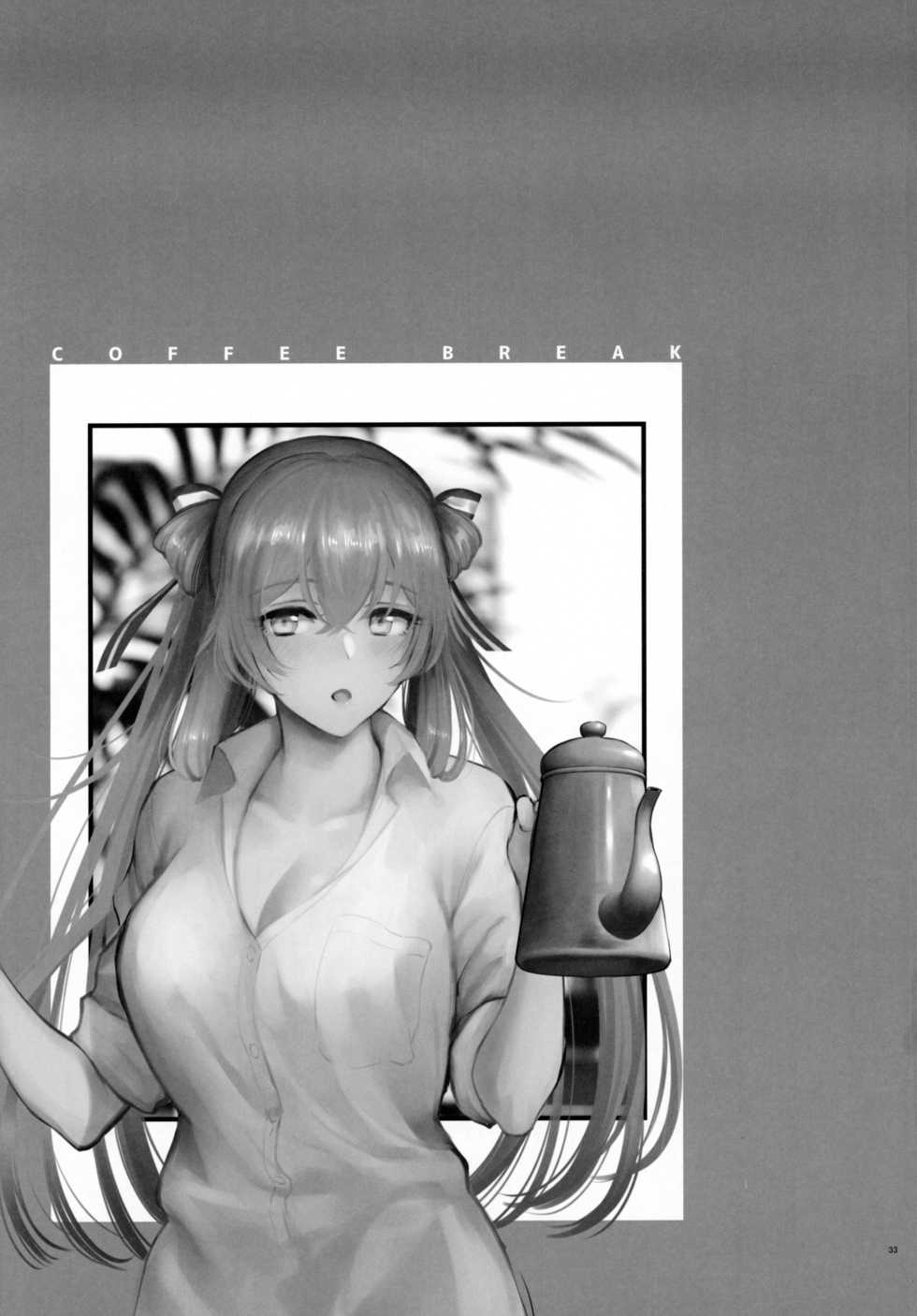 [SKK (Syoukaki)] COFFEE BREAK (Girls' Frontline) [2019-08-30] - Page 32
