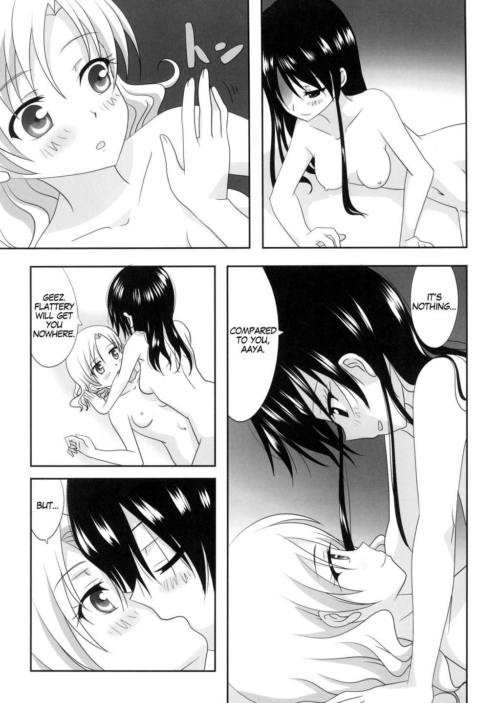 (C93) [Ishikawa Pro (Ishikawa Naoya)] Kuttsukiboshi -Sekai ni Houkago- | -The World's After School Time- (Kuttsukiboshi) [English] - Page 5