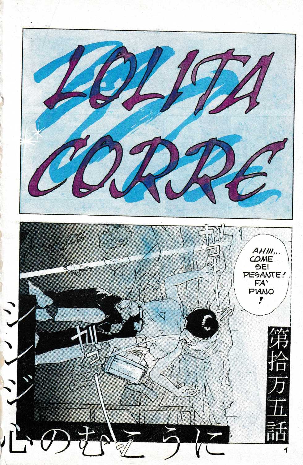Cartoni e Bambole [Italian] - Page 2
