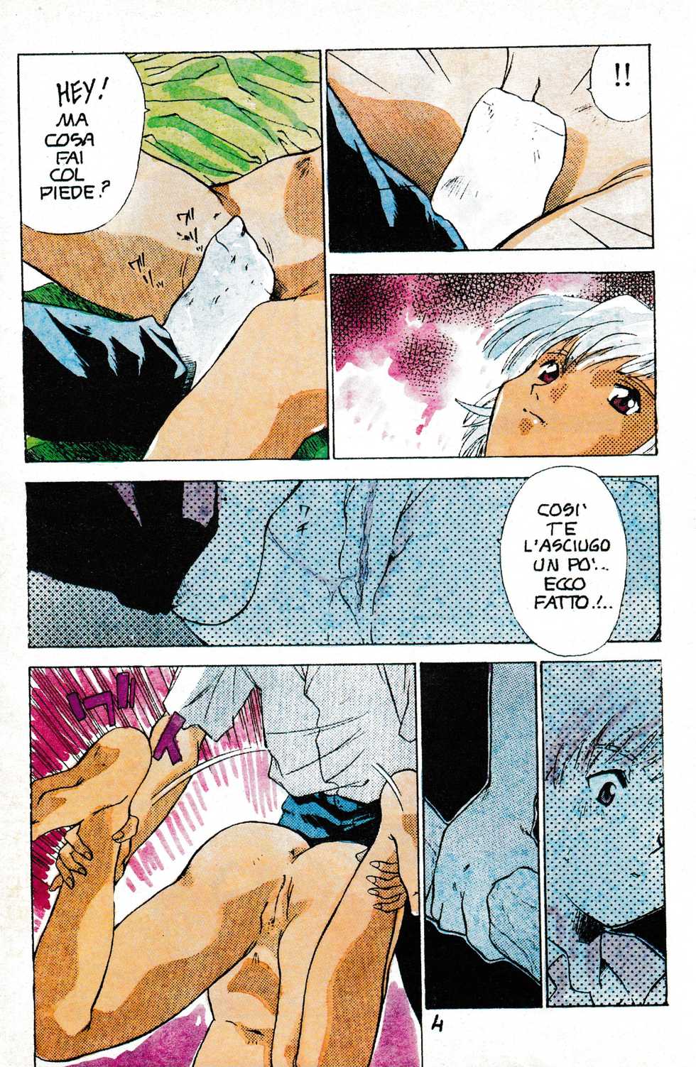 Cartoni e Bambole [Italian] - Page 5