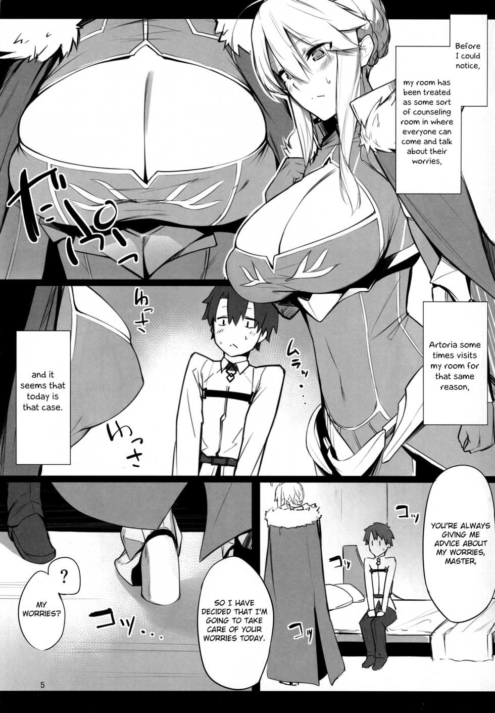 (COMIC1☆13) [Enokiya (eno)] Kishiou-sama no Inyoku Kaihoushitsu (Fate/Grand Order) [English] [Otokonoko Scans] - Page 3
