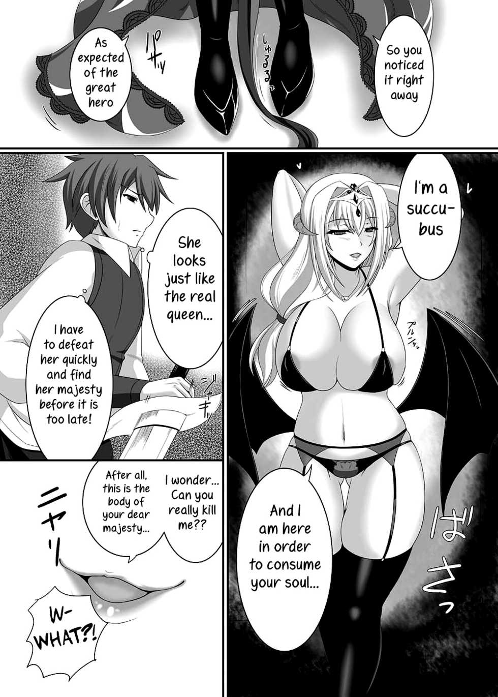 [Toro Toro Resistance (Suzuki Sakura)] Queen's Drain (Succubus ni Okasareru Goudoushi ~HELL~) [English] [Wakozi] - Page 6