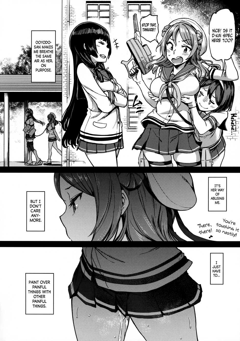 (C95) [dam labo (dam)] Nisekime no Urakaze (Kantai Collection -KanColle-) [English] [N04H] - Page 27