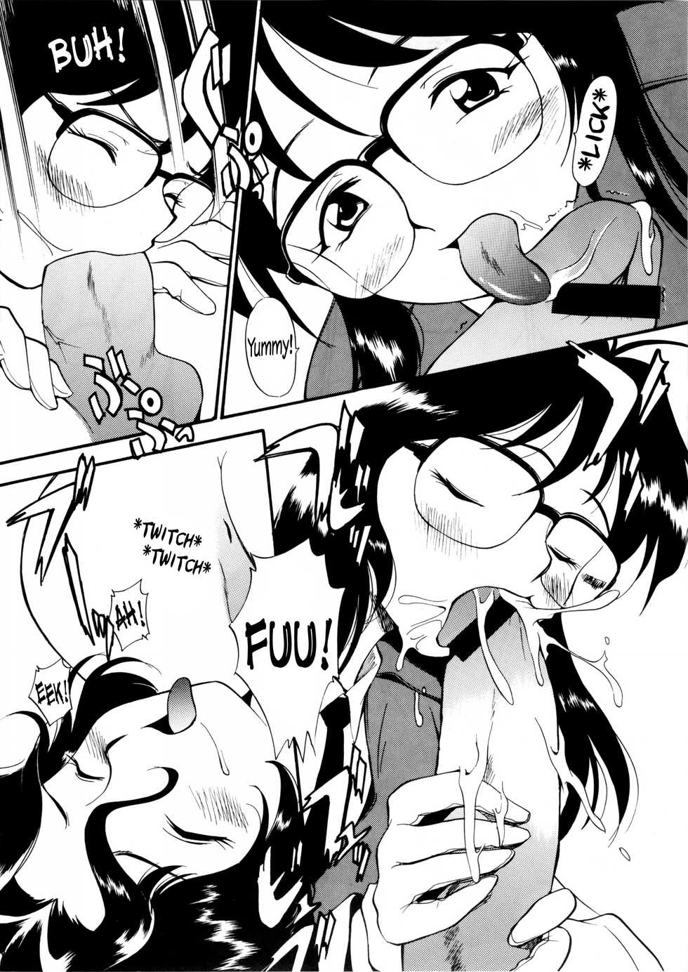 (C53) [ANA (Kichijouji Kitashirou, Kamirenjaku Sanpei)] Aoi Shichauzo (You're Under Arrest!) [English] [N04h] - Page 7