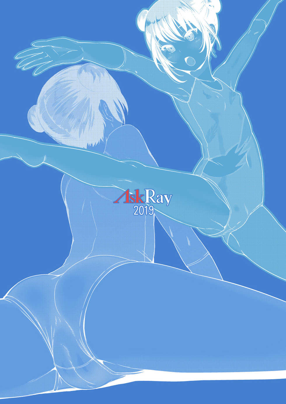 [AskRay (Bosshi)] mjd Koisuru JS5 (LoveR) [Digital] - Page 27