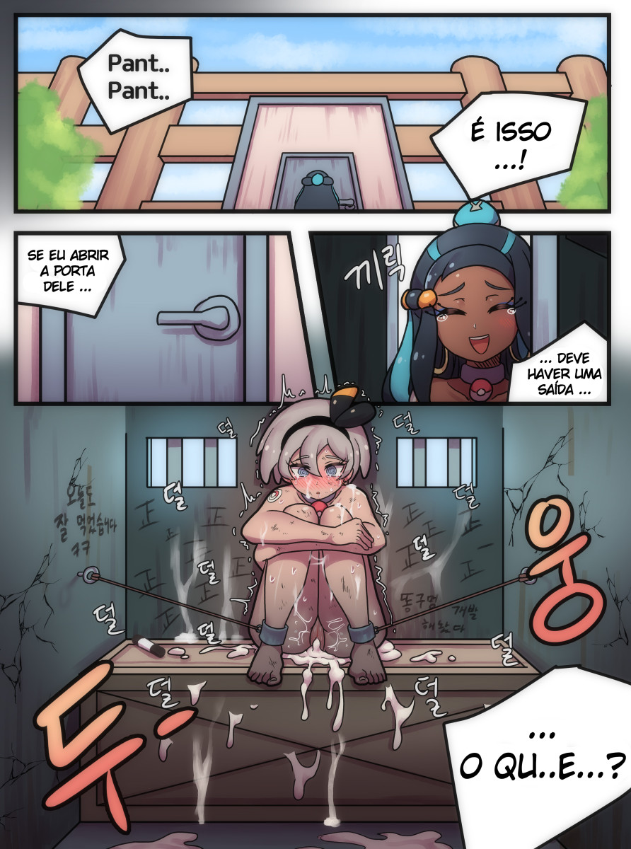 [Creeeen] Welcome to Humble Pokemon Daycare (Pokémon Sword and Shield) [Portuguese-BR] - Page 22