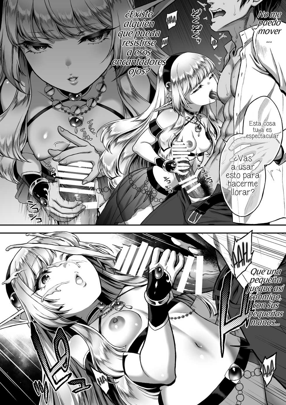 [H.B.A (Usagi Nagomu)] Yuukyuu no Shou Elf 1 "Dokuhebi" | La Elfa Eterna I "Una Serpiente Venenosa" [Spanish] [NekoCreme] [Digital] - Page 9