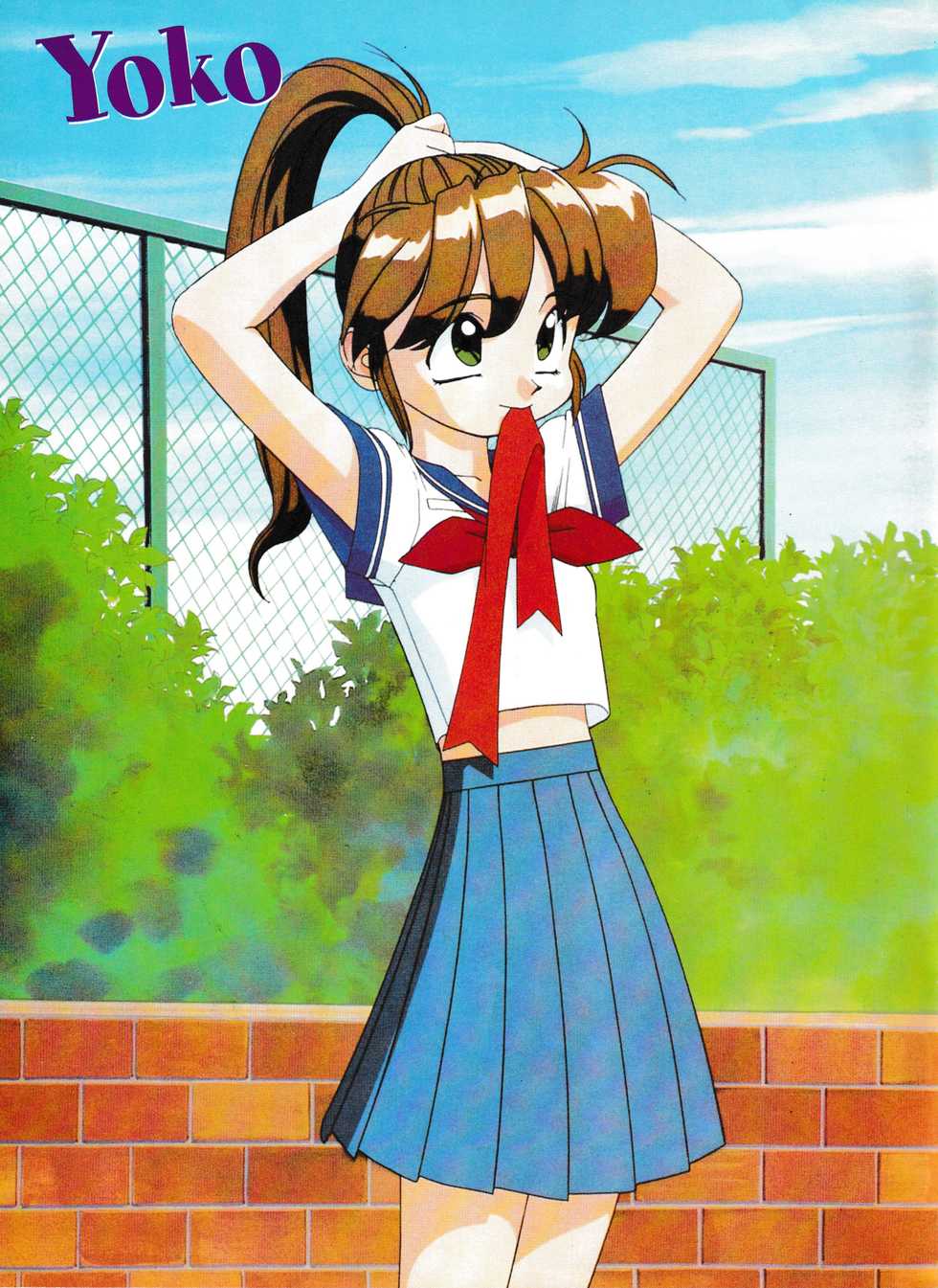 Japan Magazine X - anno VII n.2 [Italian] - Page 2