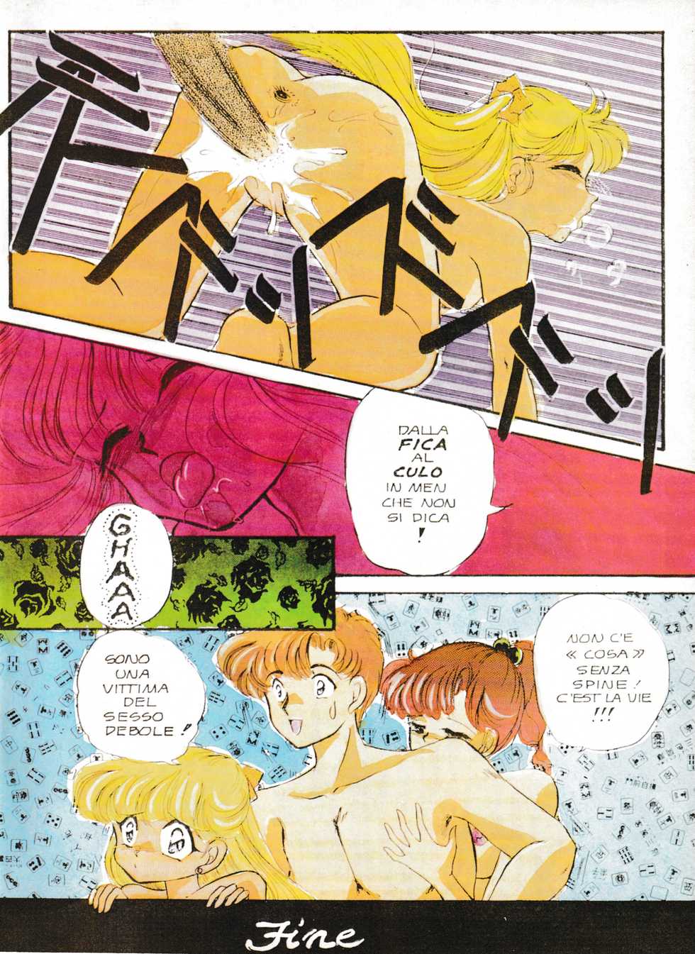Japan Magazine X - anno VII n.2 [Italian] - Page 21