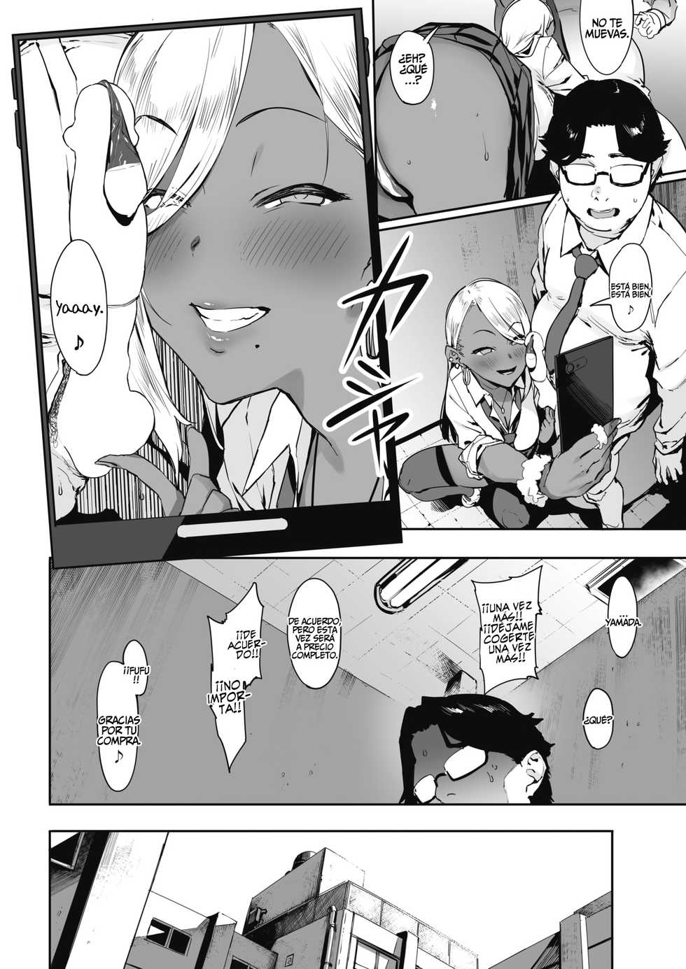 [Pija] Nagesen Kousai + Motto Nagesen Kousai [Spanish] =P666HF= [Digital] - Page 15