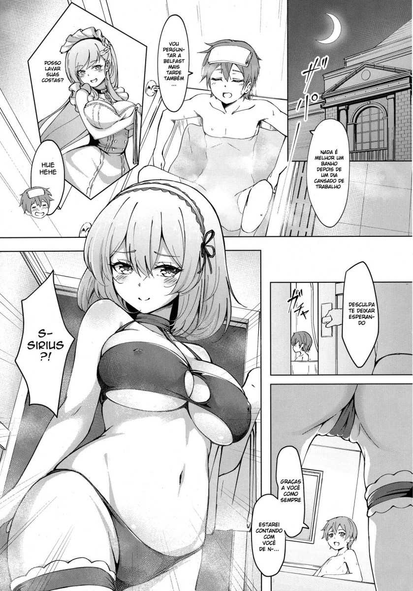 (C96) [Yumeiro Snowgazer (Yukishizuku)] Sirius no Bathroom Service (Azur Lane) [Portuguese-BR] - Page 3