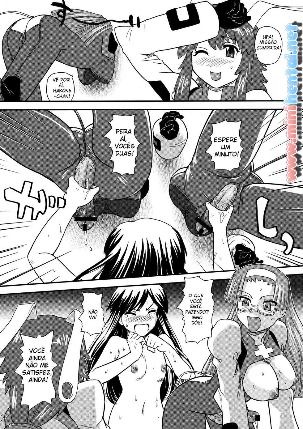 (C77) [BehindMoon (Q)] Fuck Ippatsu Juuketsu-CHAN (Fight Ippatsu! Juuden-chan!!) [Portuguese-BR] - Page 9